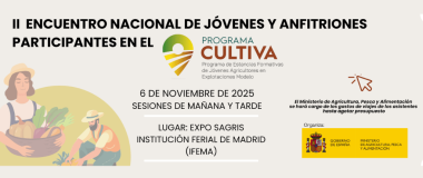 cartel del evento 