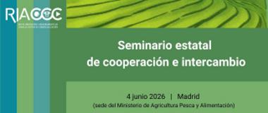 cartel del seminario
